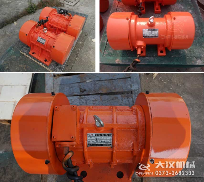 YZS振動電機，激振力大，運行平穩(wěn)。
